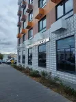 1-комнатная квартира, 41 м² - фото 54