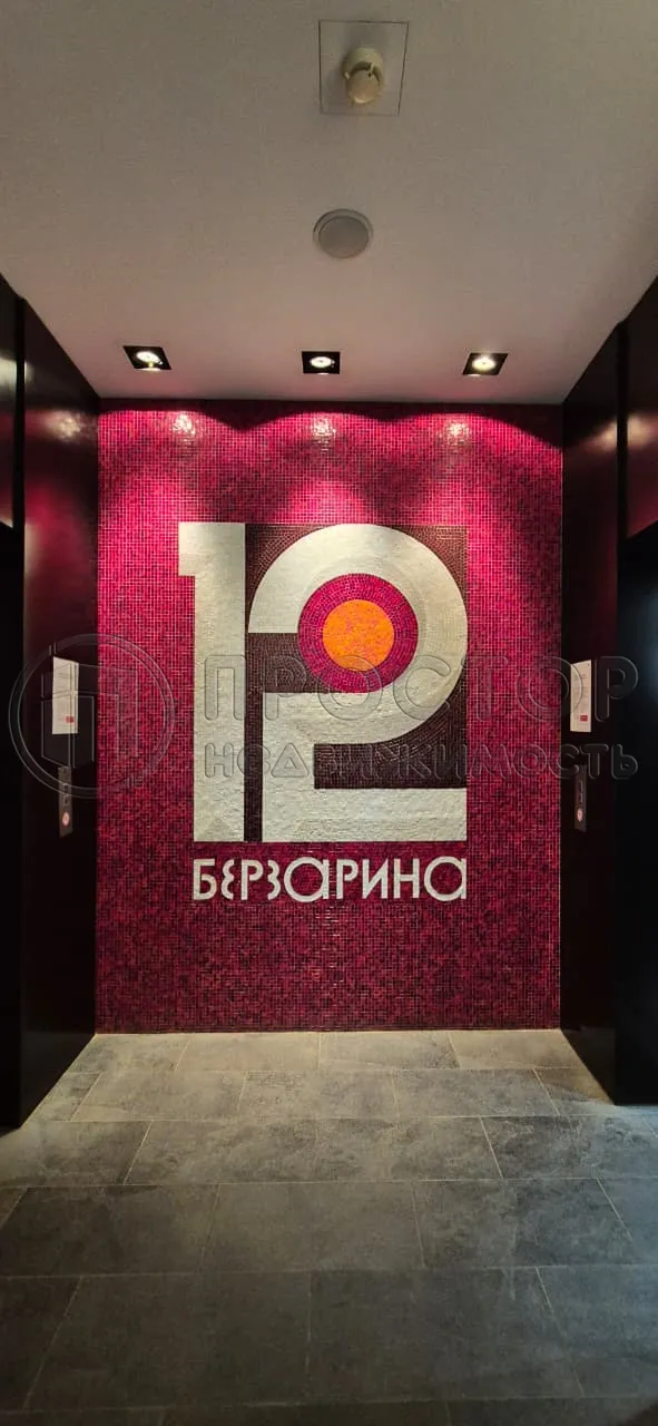 Студия, 40.8 м² - фото 22