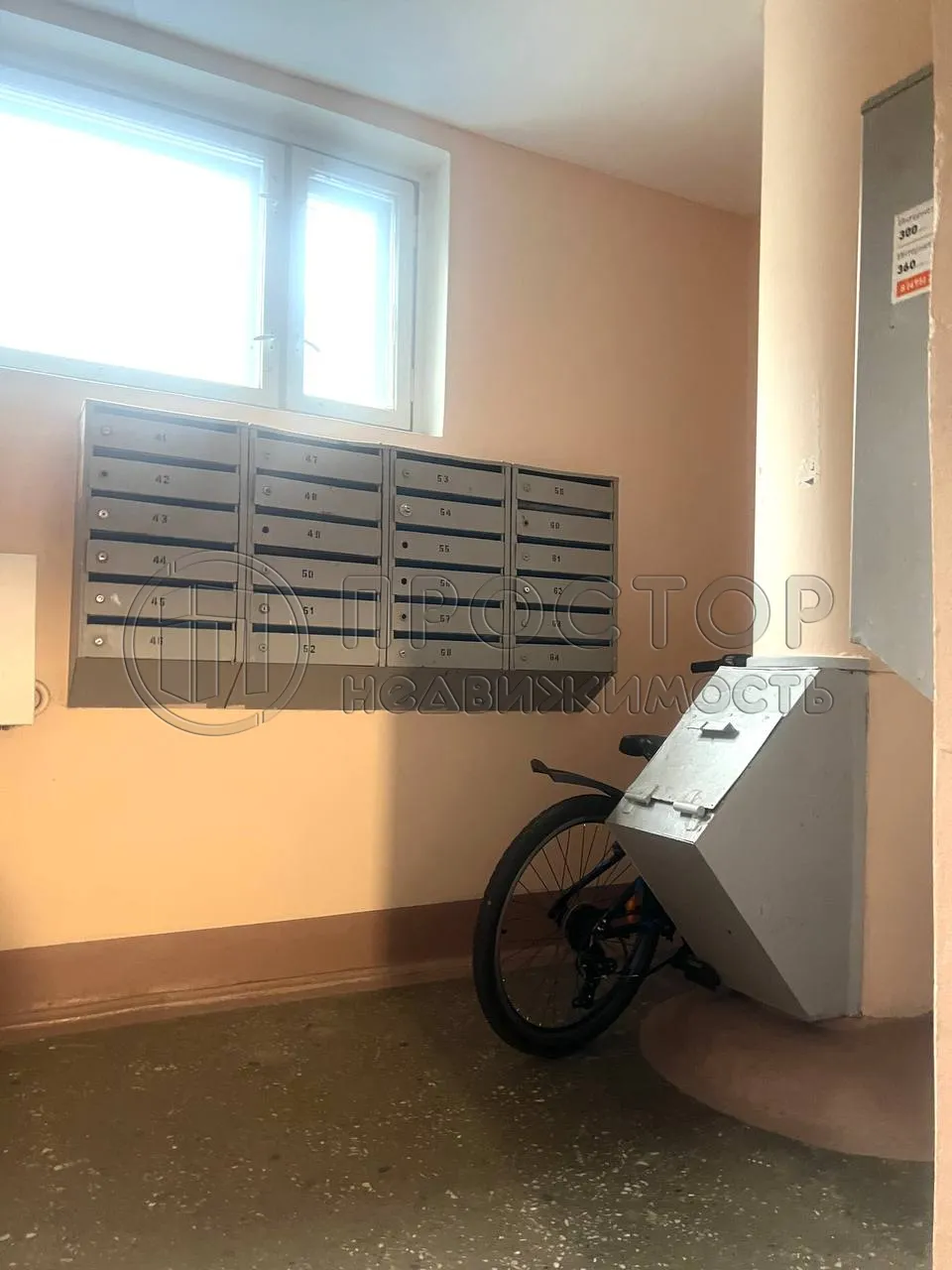 1-комнатная квартира, 30.3 м² - фото 19