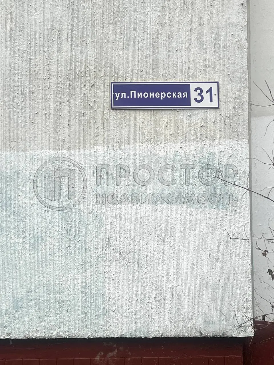 1-комнатная квартира, 30.3 м² - фото 22