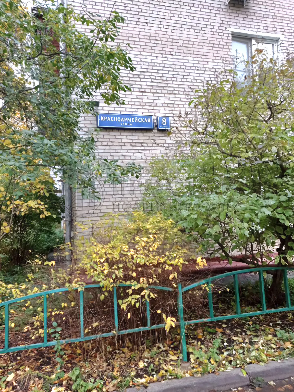 1-комнатная квартира, 34.5 м² - фото 10