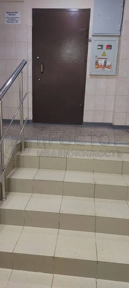 1-комнатная квартира, 32.5 м² - фото 6