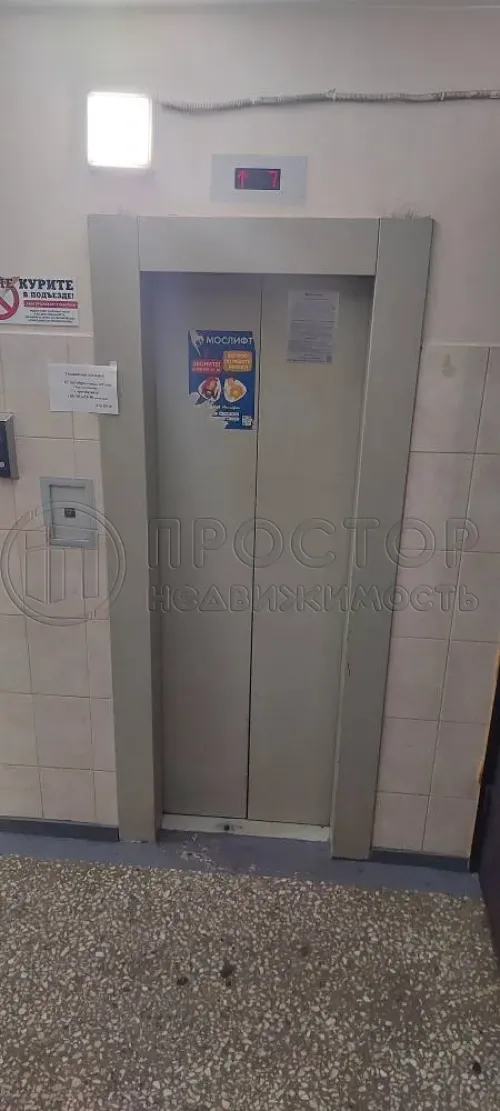 1-комнатная квартира, 32.5 м² - фото 8
