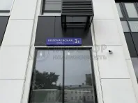 2-комнатная квартира, 60 м² - фото 44