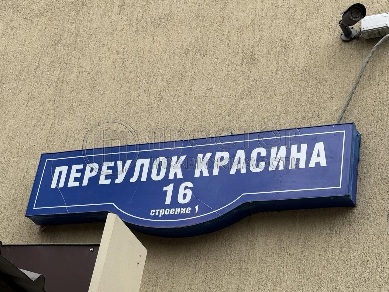 1-комнатная квартира, 31.1 м² - фото 8