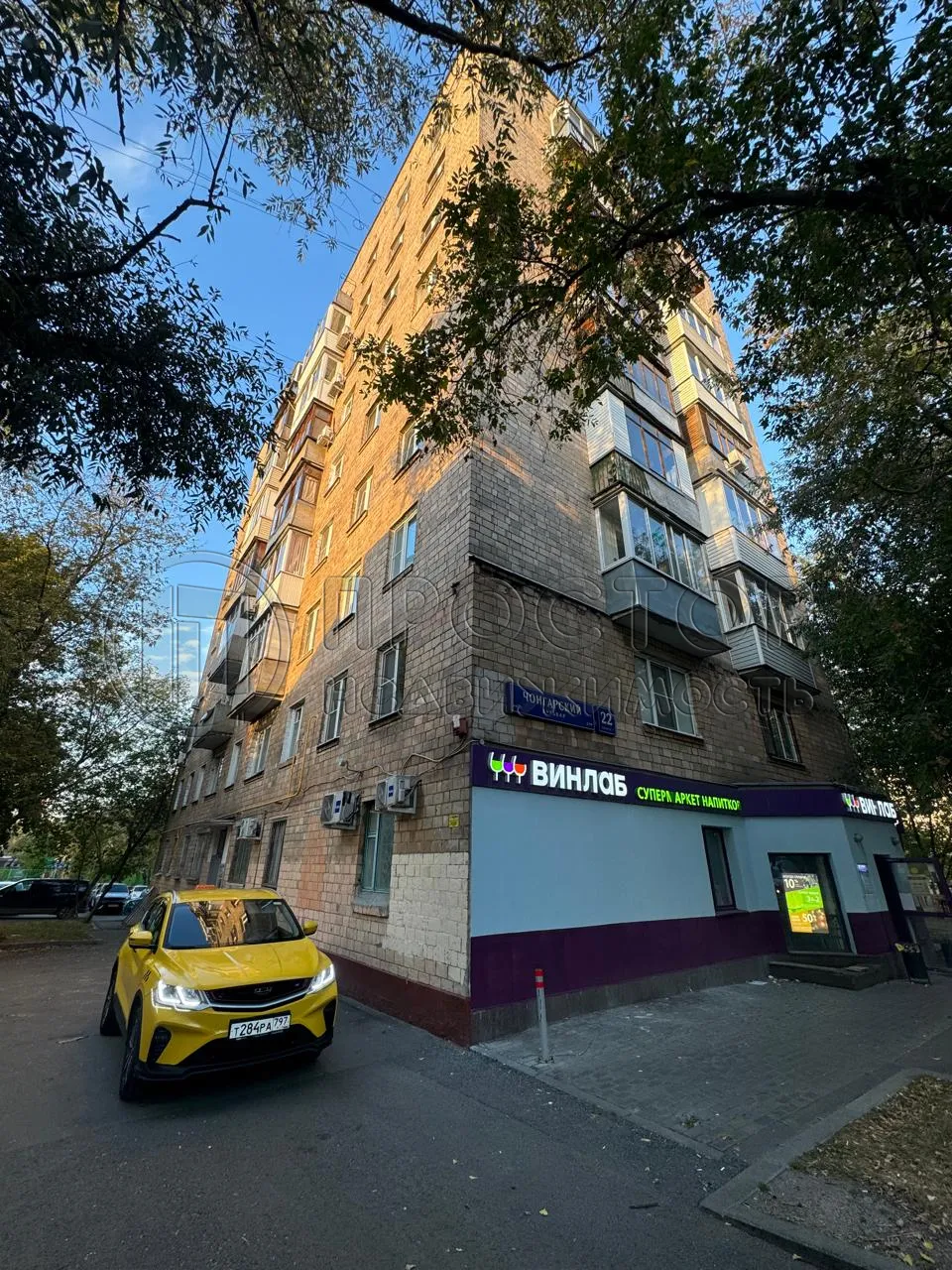 2-комнатная квартира, 41.9 м² - фото 3