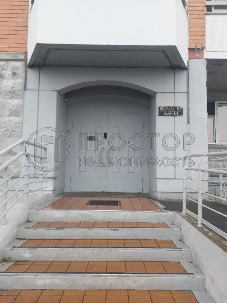 3-комнатная квартира, 75.6 м² - фото 4