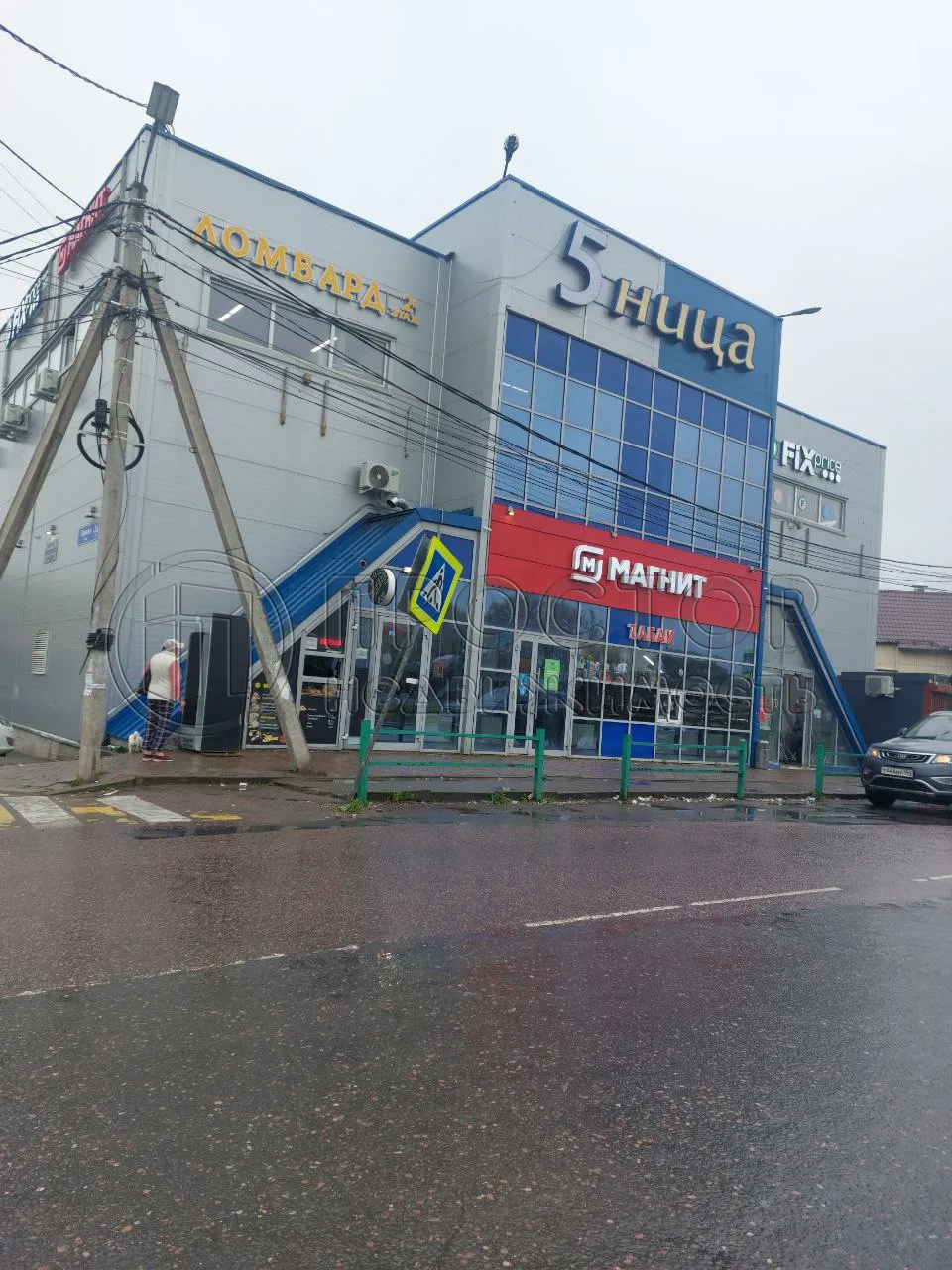 3-комнатная квартира, 75.6 м² - фото 26