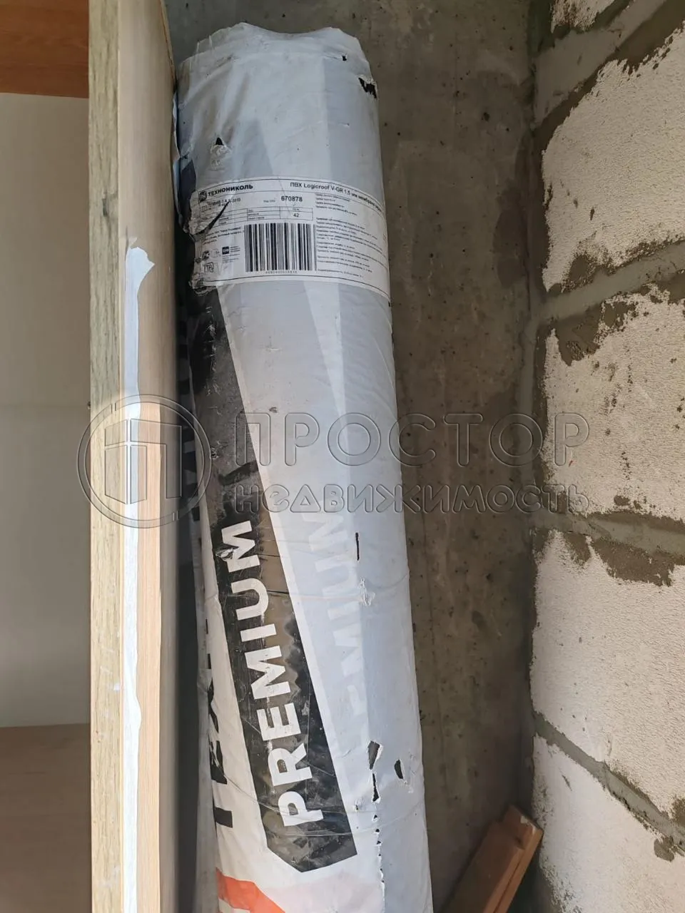 3-комнатная квартира, 65.5 м² - фото 22