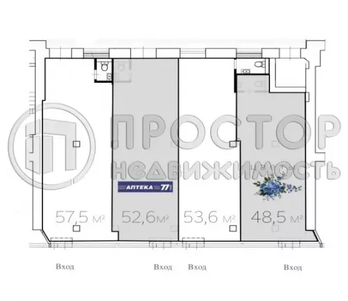 Коммерческая недвижимость (свободного назначения), 53.6 м² - фото 7