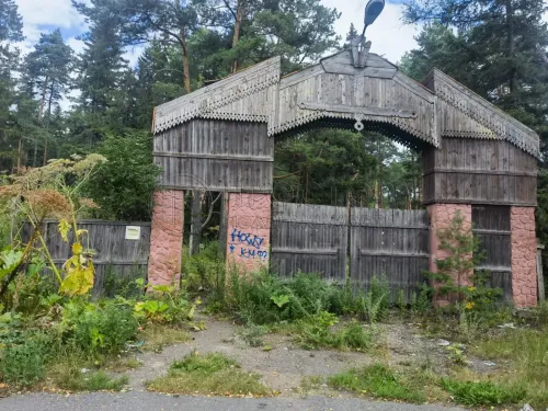 Коммерческая недвижимость (земельный участок),  м² - фото 26