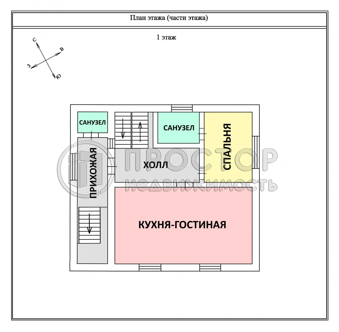 Дом, 260 м² - фото 29