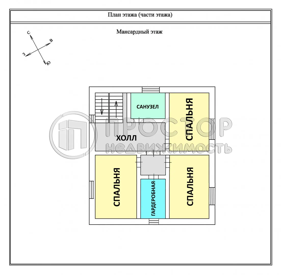 Дом, 260 м² - фото 12