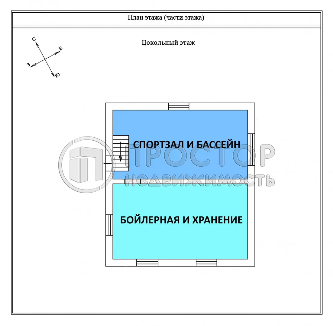 Дом, 260 м² - фото 13