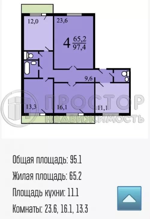4-комнатная квартира, 95.1 м² - фото 21