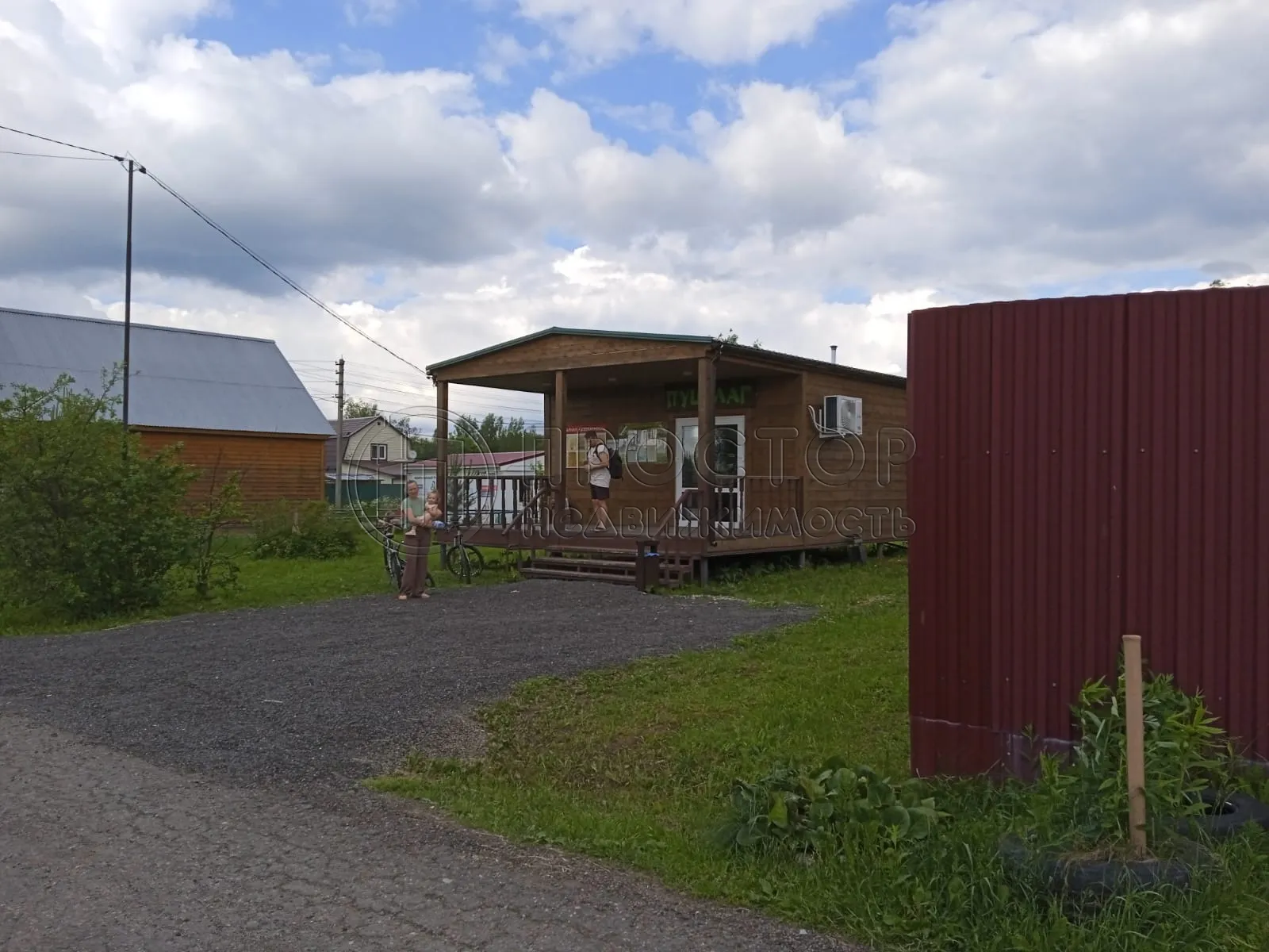 Дом, 112 м² - фото 44