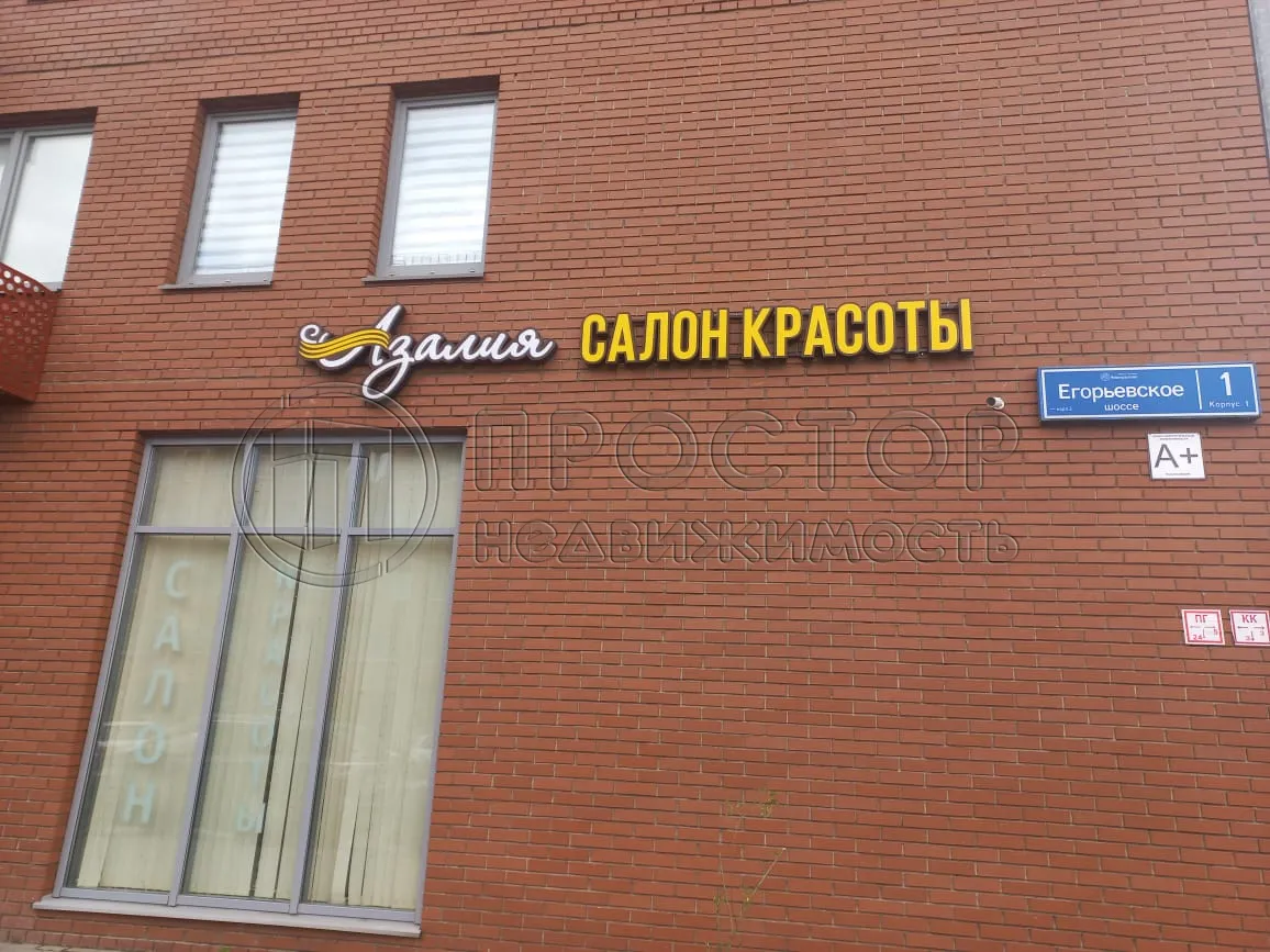 1-комнатная квартира, 25 м² - фото 16