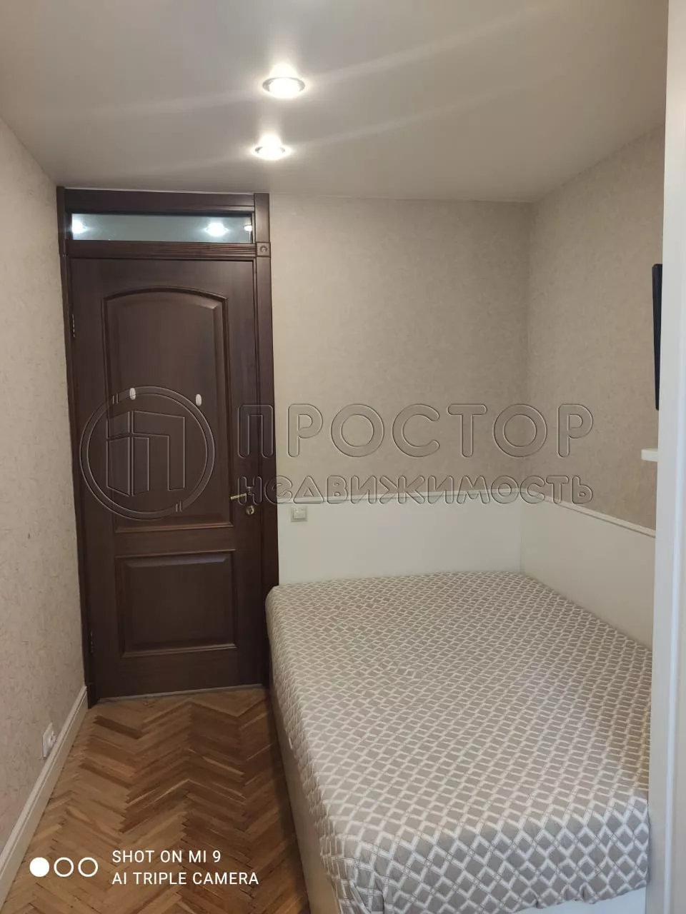 2-комнатная квартира, 44.3 м² - фото 11