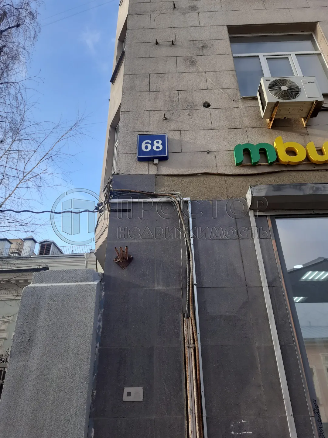 1-комнатная квартира, 44.4 м² - фото 3