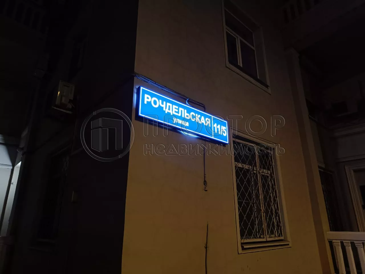 3-комнатная квартира, 117 м² - фото 17