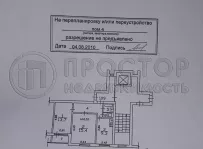 2-комнатная квартира, 48.3 м² - фото 25