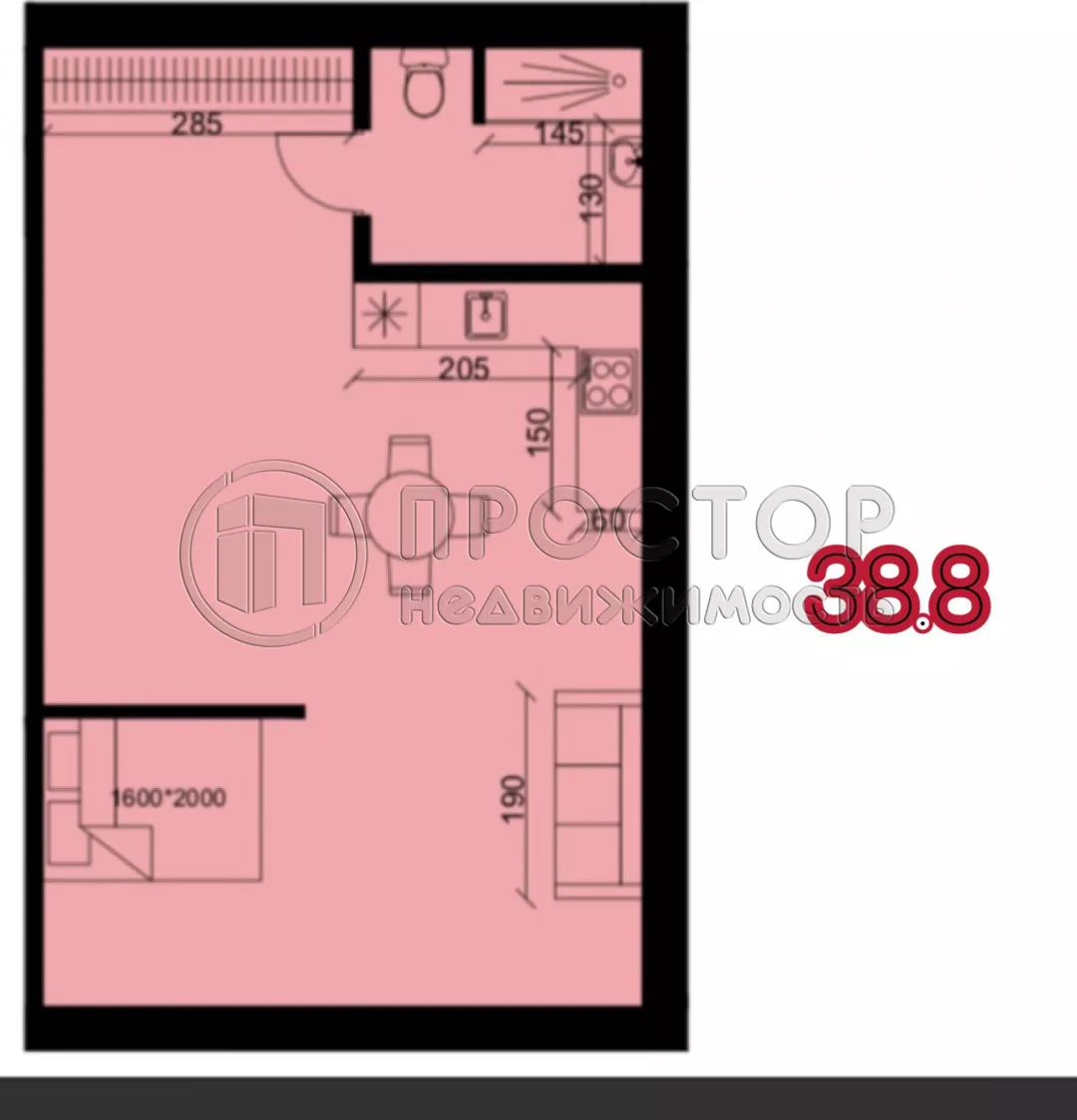 Студия, 38.8 м² - фото 8