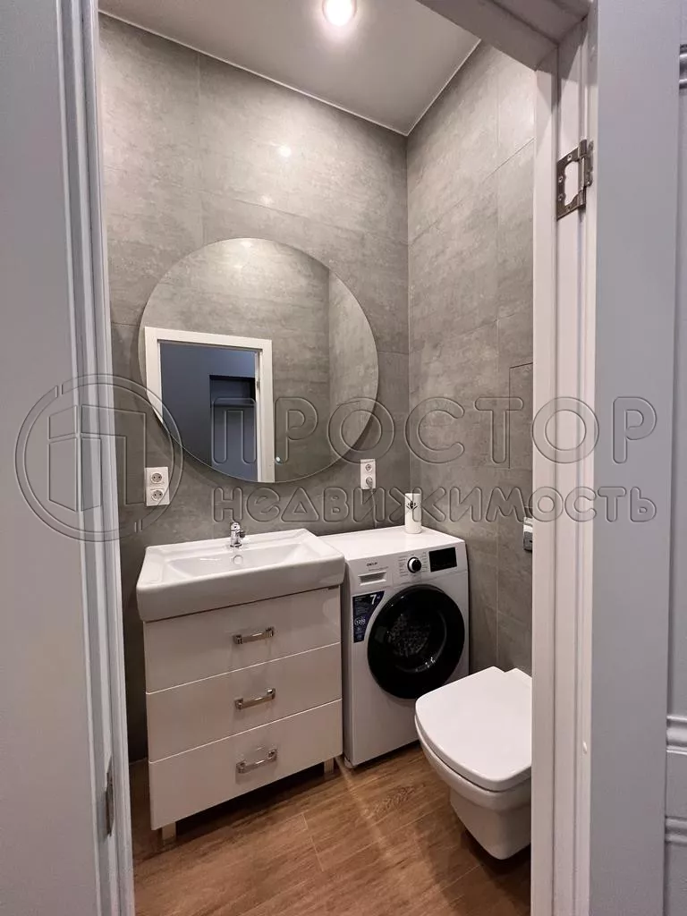 Студия, 26.1 м² - фото 17