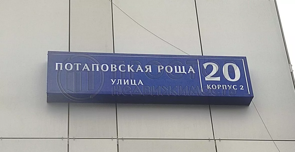 1-комнатная квартира, 37 м² - фото 11