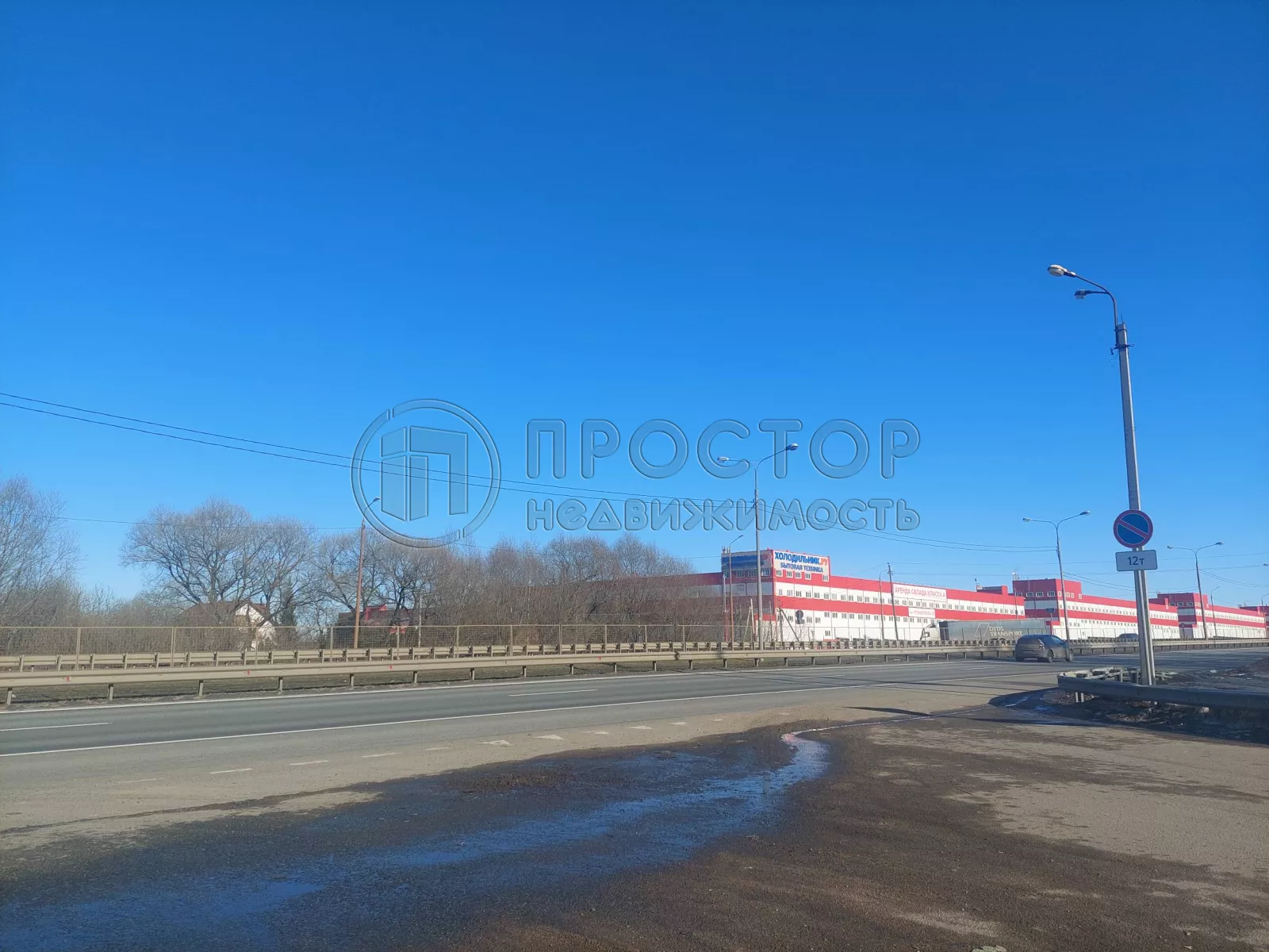 Коммерческая недвижимость (земельный участок),  м² - фото 9