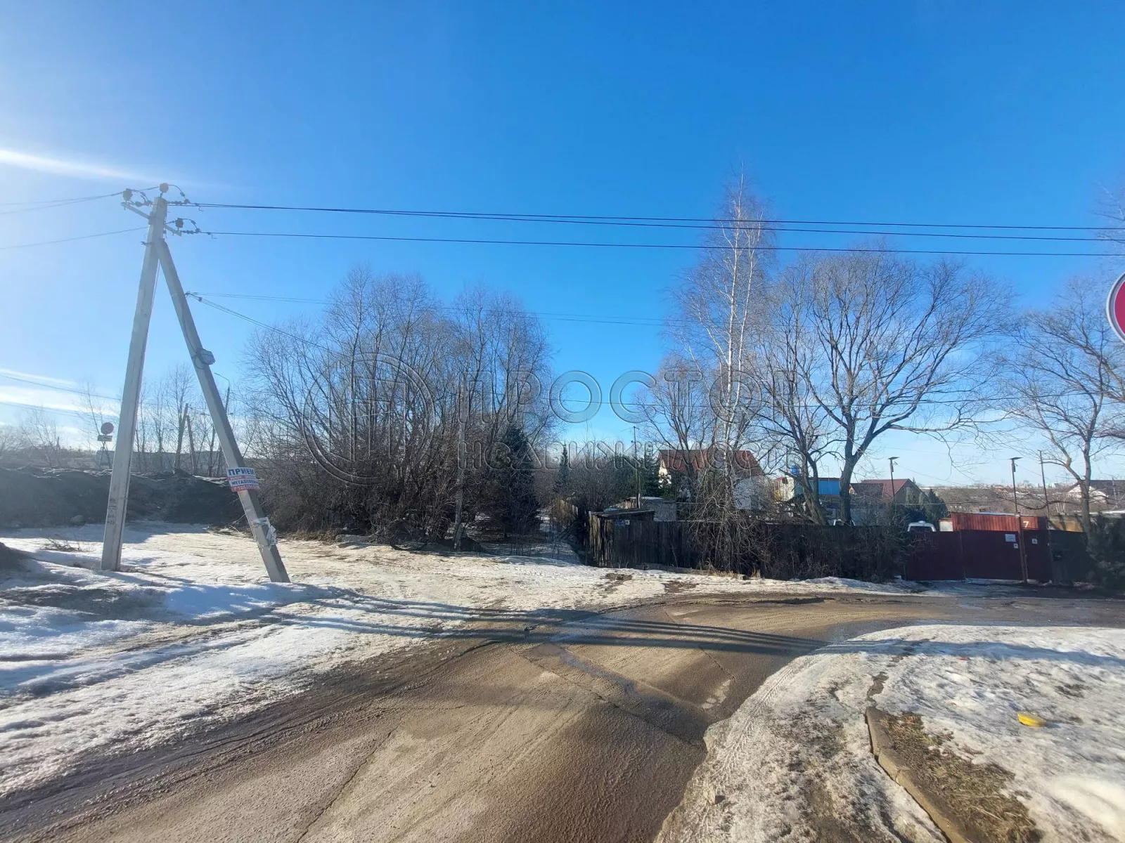 Коммерческая недвижимость (земельный участок),  м² - фото 13