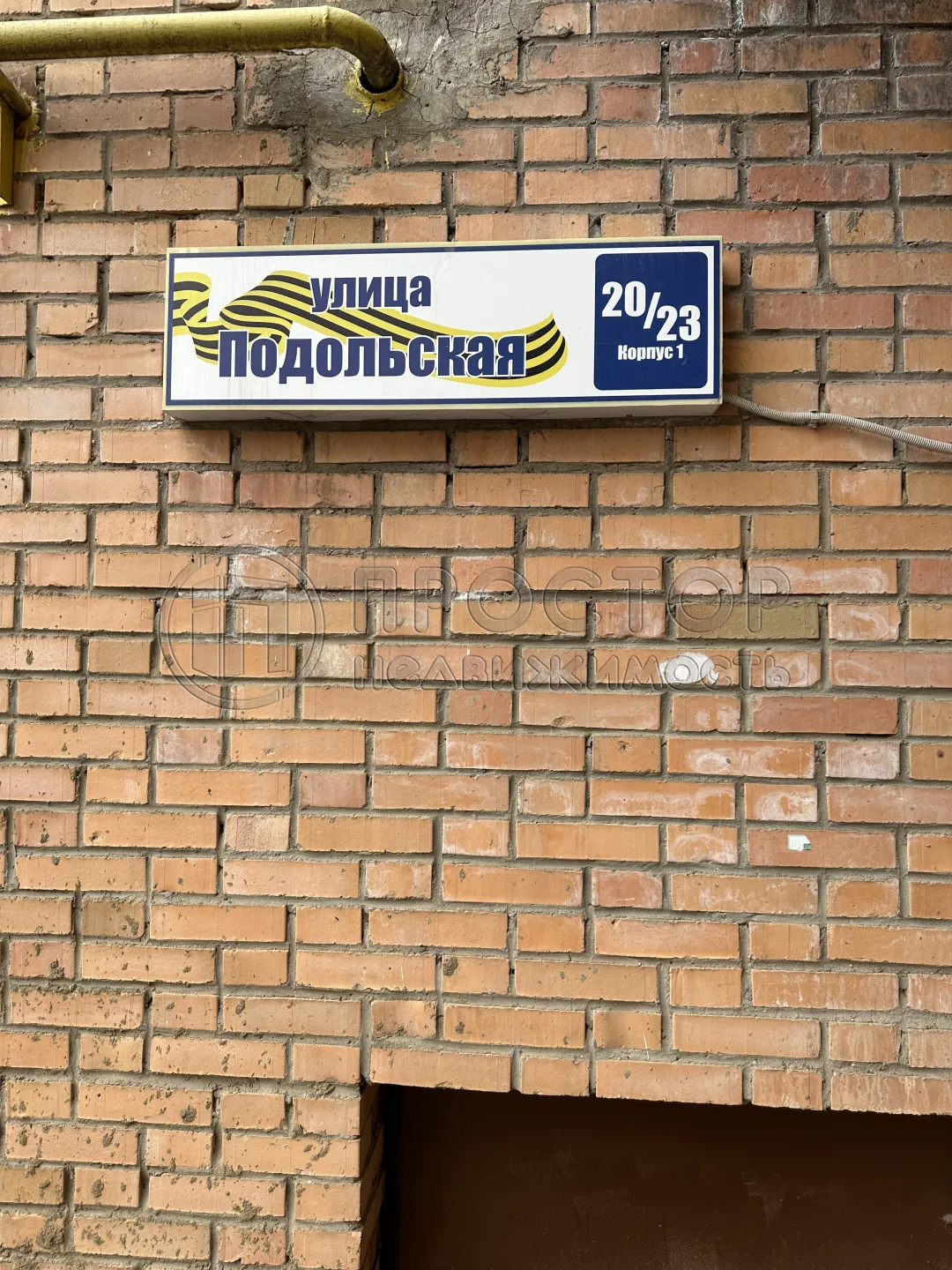 2-комнатная квартира, 50 м² - фото 3