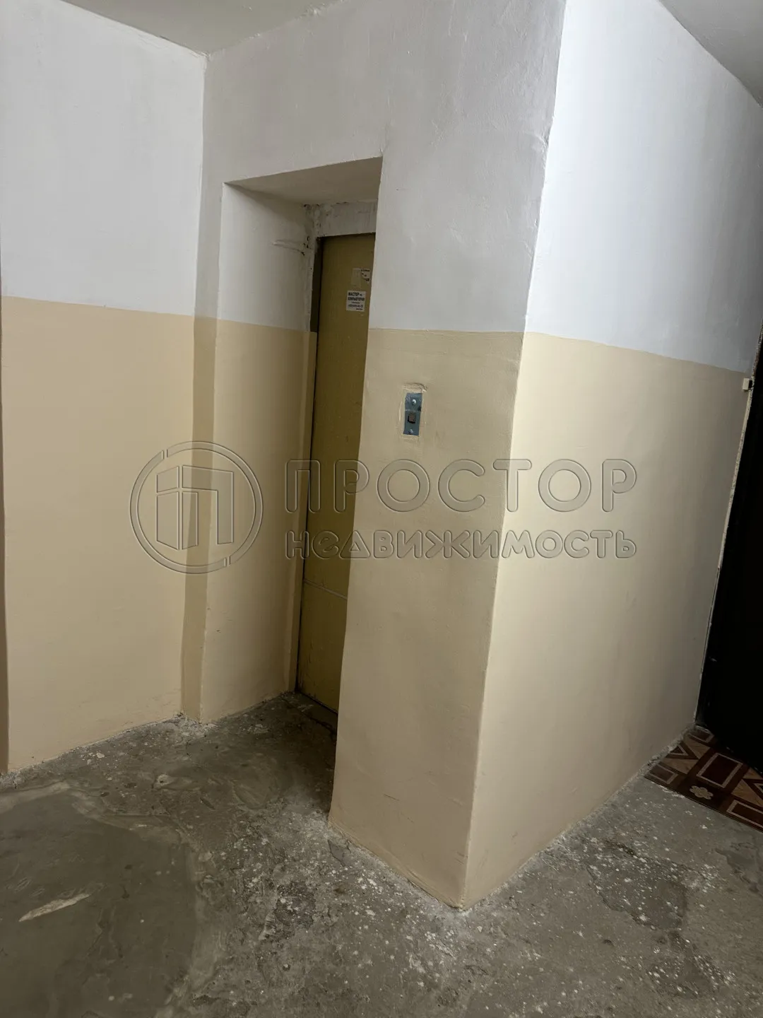 2-комнатная квартира, 50 м² - фото 25