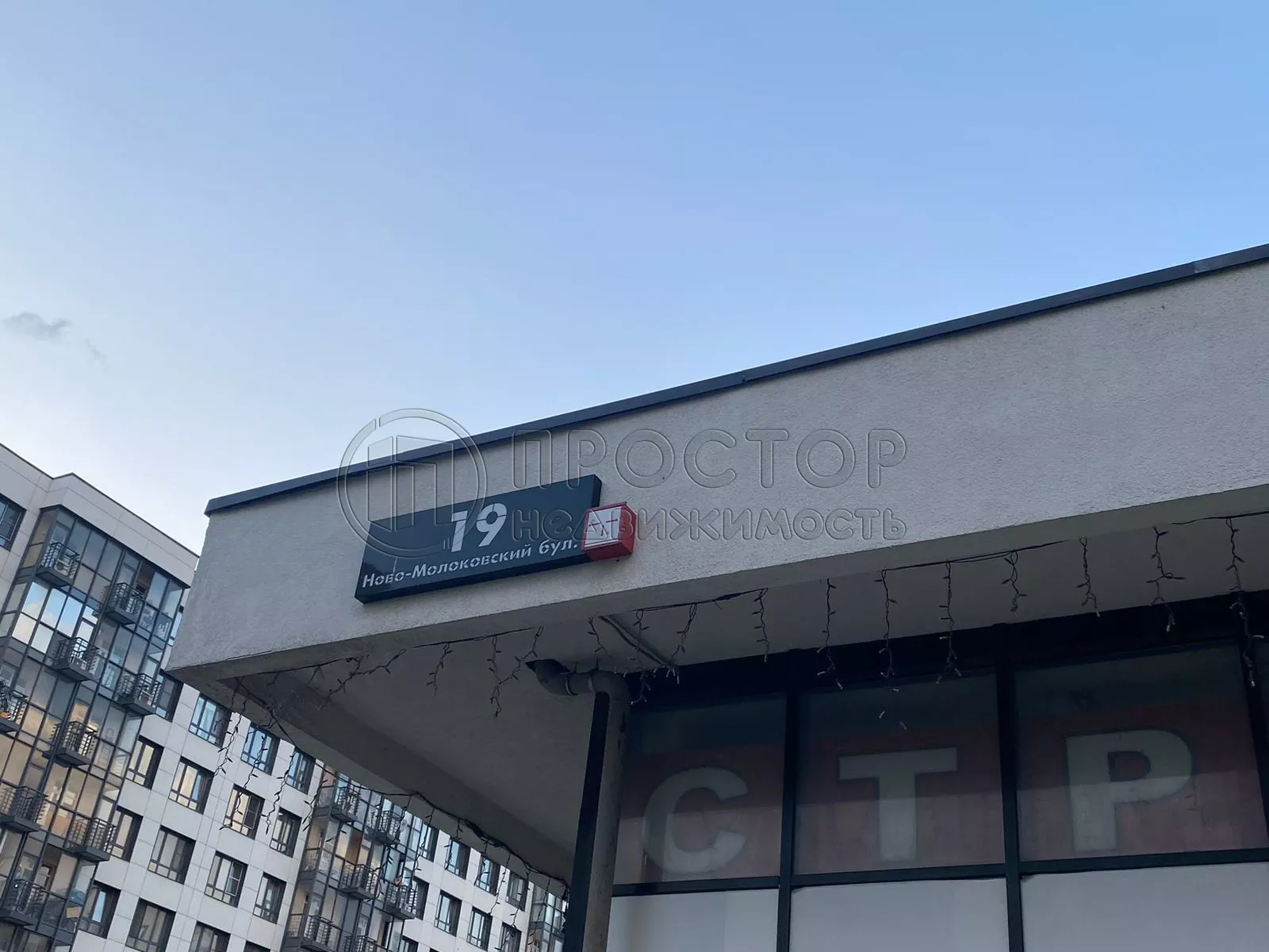 2-комнатная квартира, 58.2 м² - фото 22