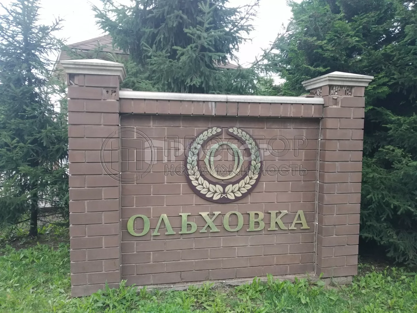 Дом, 185 м² - фото 2