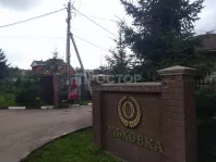 Дом, 185 м² - фото 21