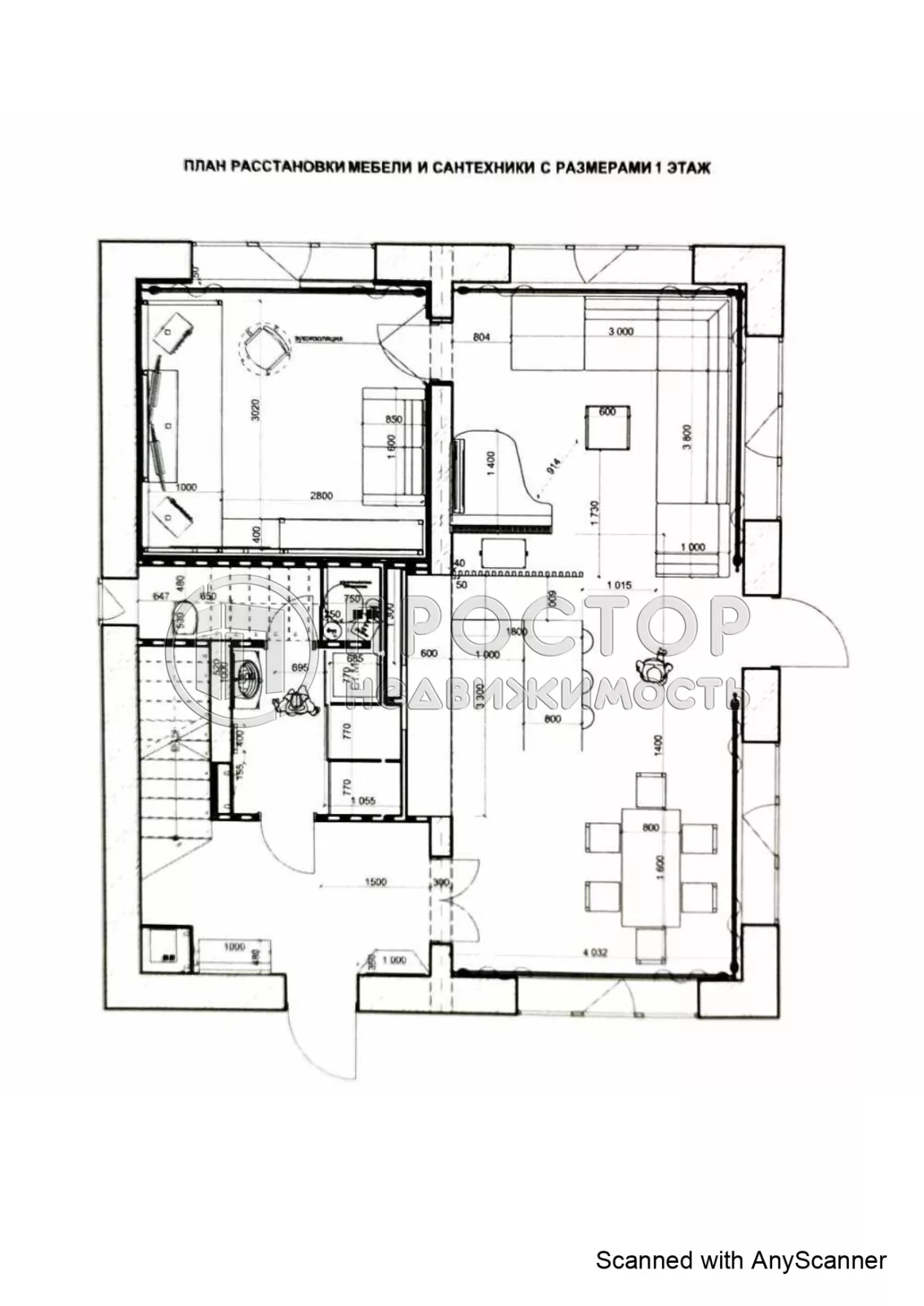 Дом, 185 м² - фото 18