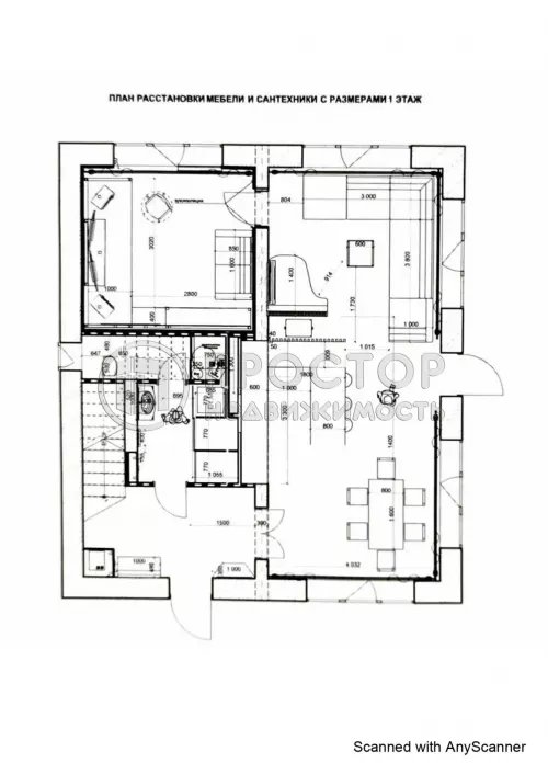 Дом, 185 м² - фото 18