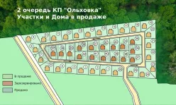 Дом, 185 м² - фото 34