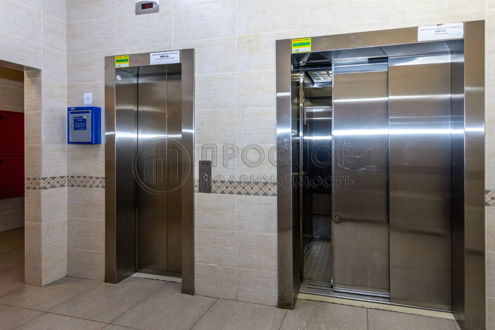 3-комнатная квартира, 70 м² - фото 45