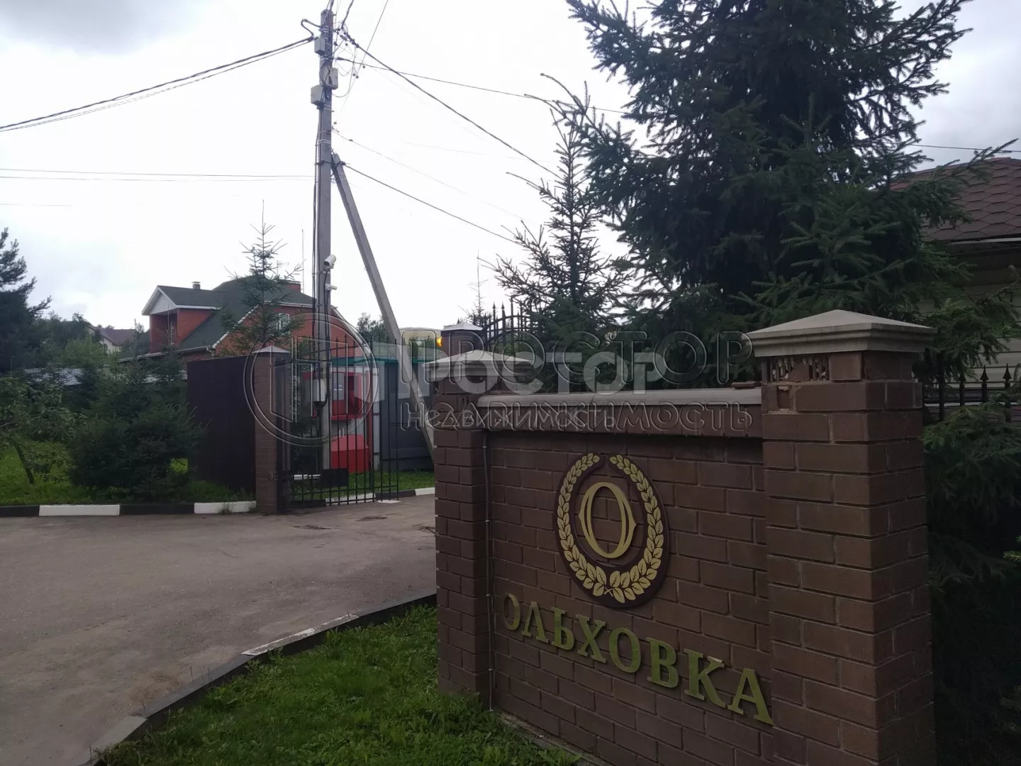 Дом, 190 м² - фото 2