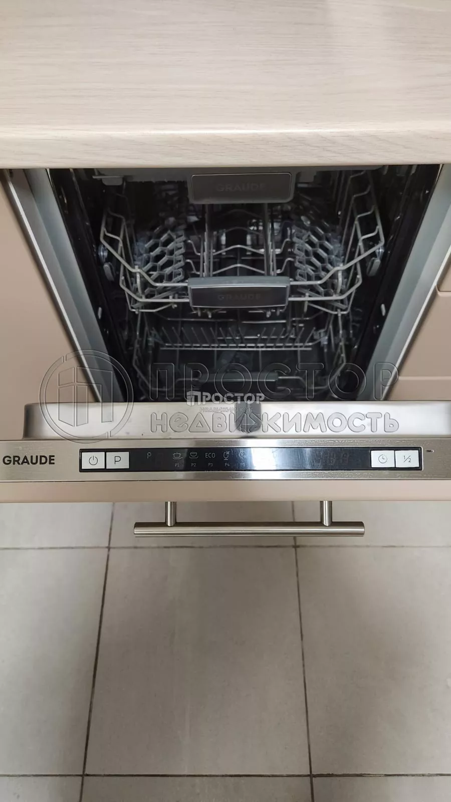 Студия, 25.6 м² - фото 11