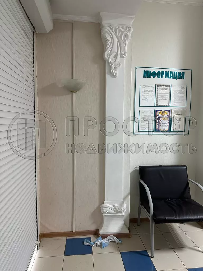 Коммерческая недвижимость (свободного назначения), 208 м² - фото 6