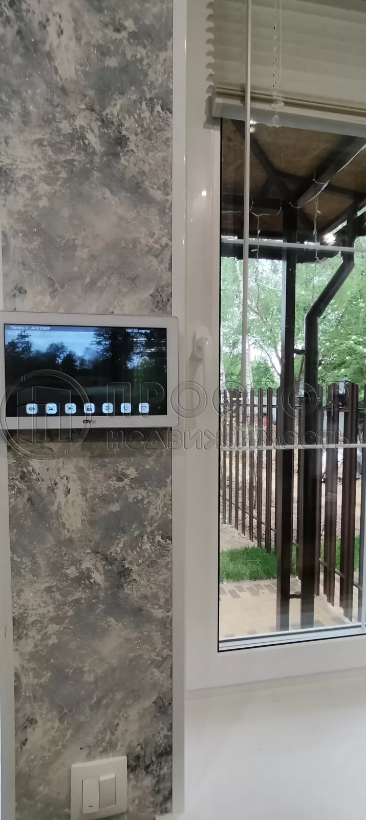 Дом, 105.2 м² - фото 33