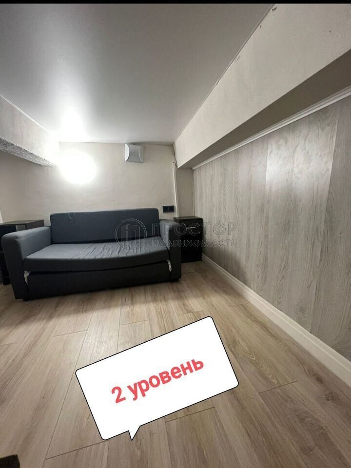 Студия, 11.5 м² - фото 7