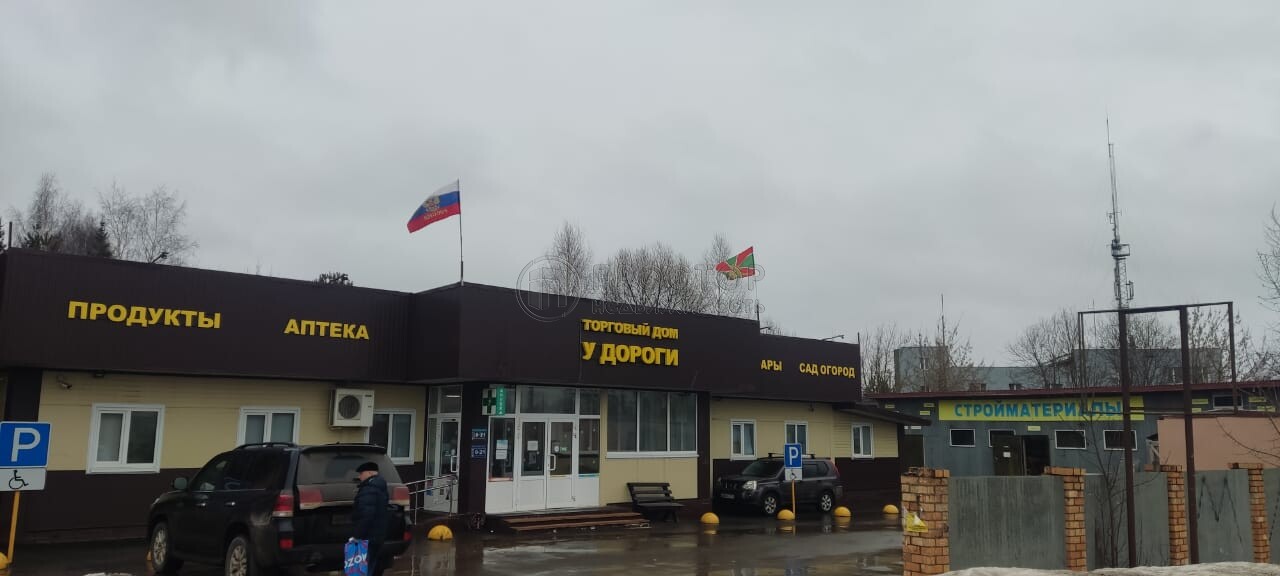 Участок, 13.64 сот. - фото 14