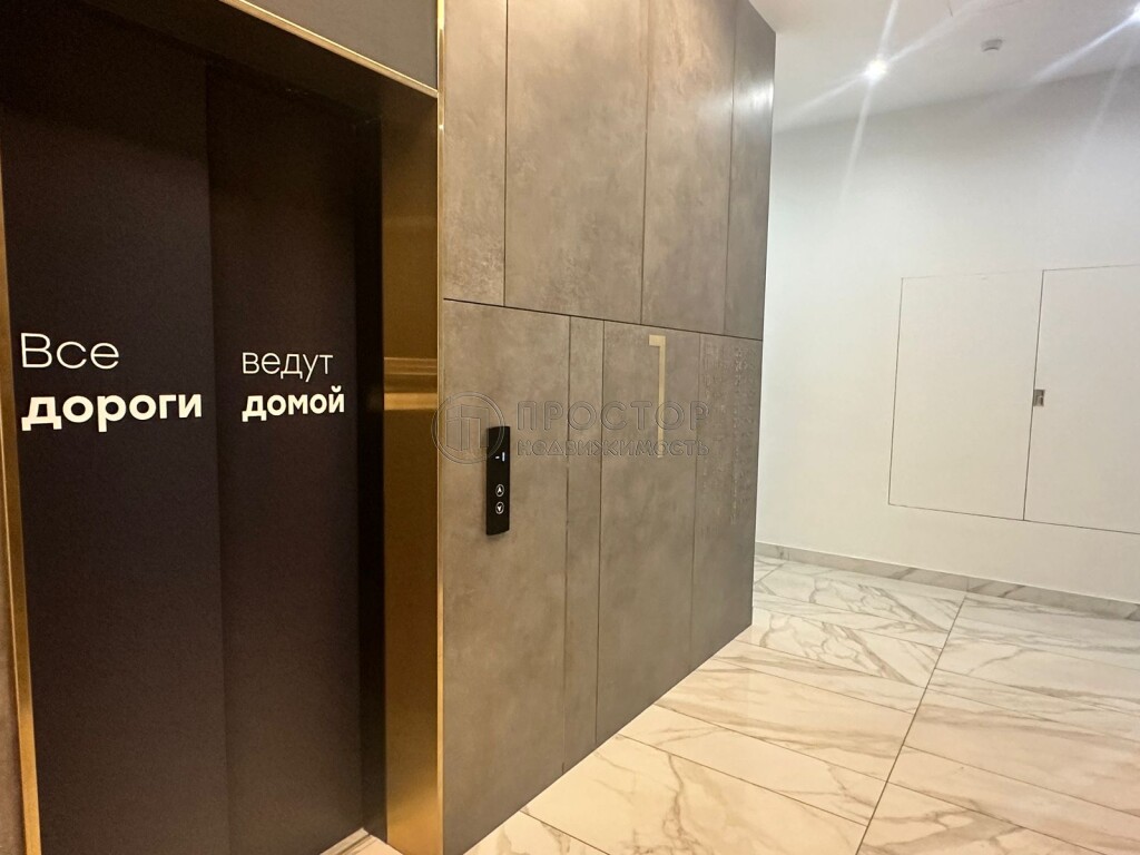 -комнатная квартира, 25.6 м² - фото 16
