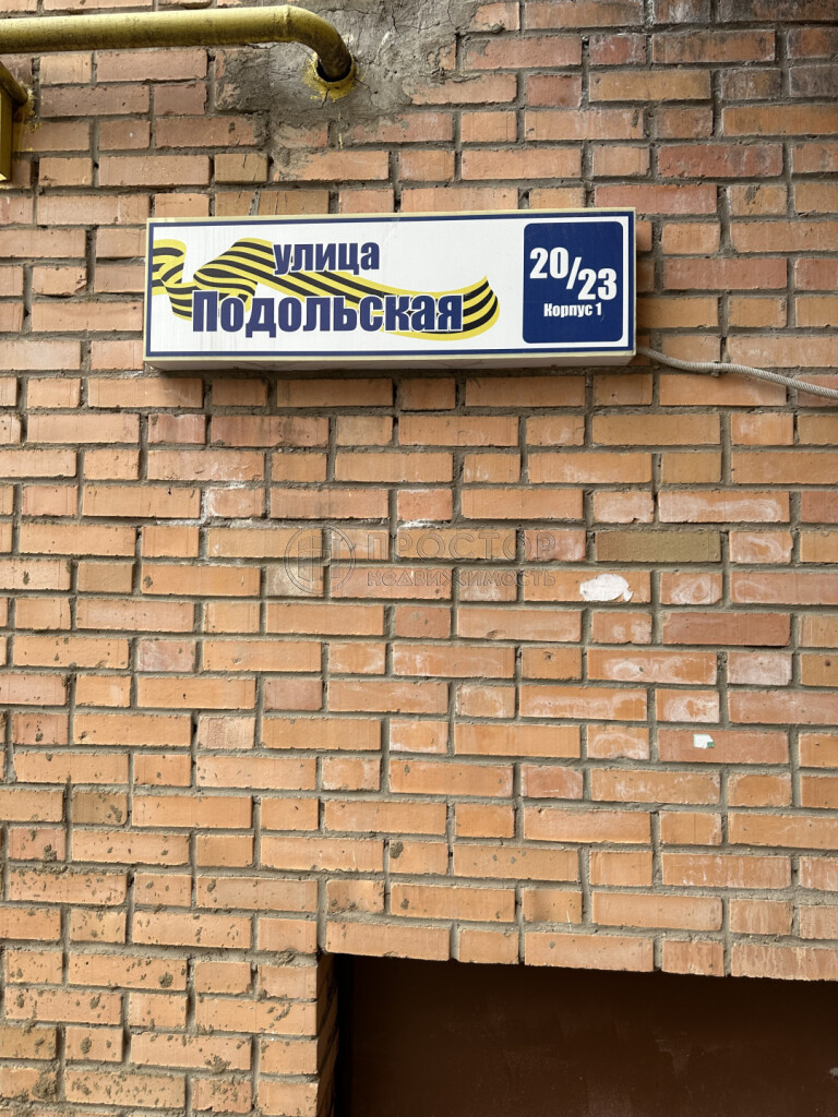 2-комнатная квартира, 50 м² - фото 3