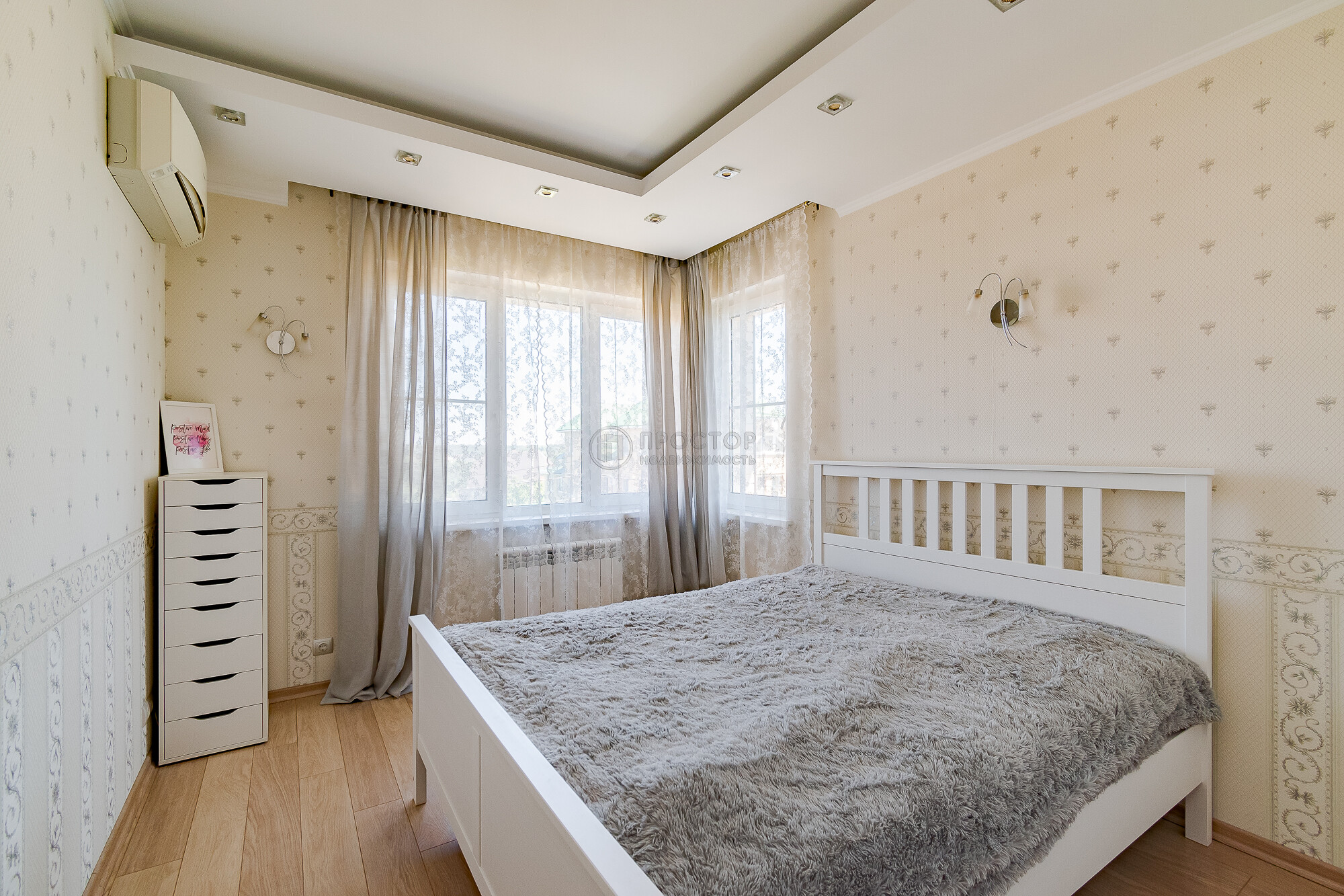 таунхаус, 143.9 м² - фото 17
