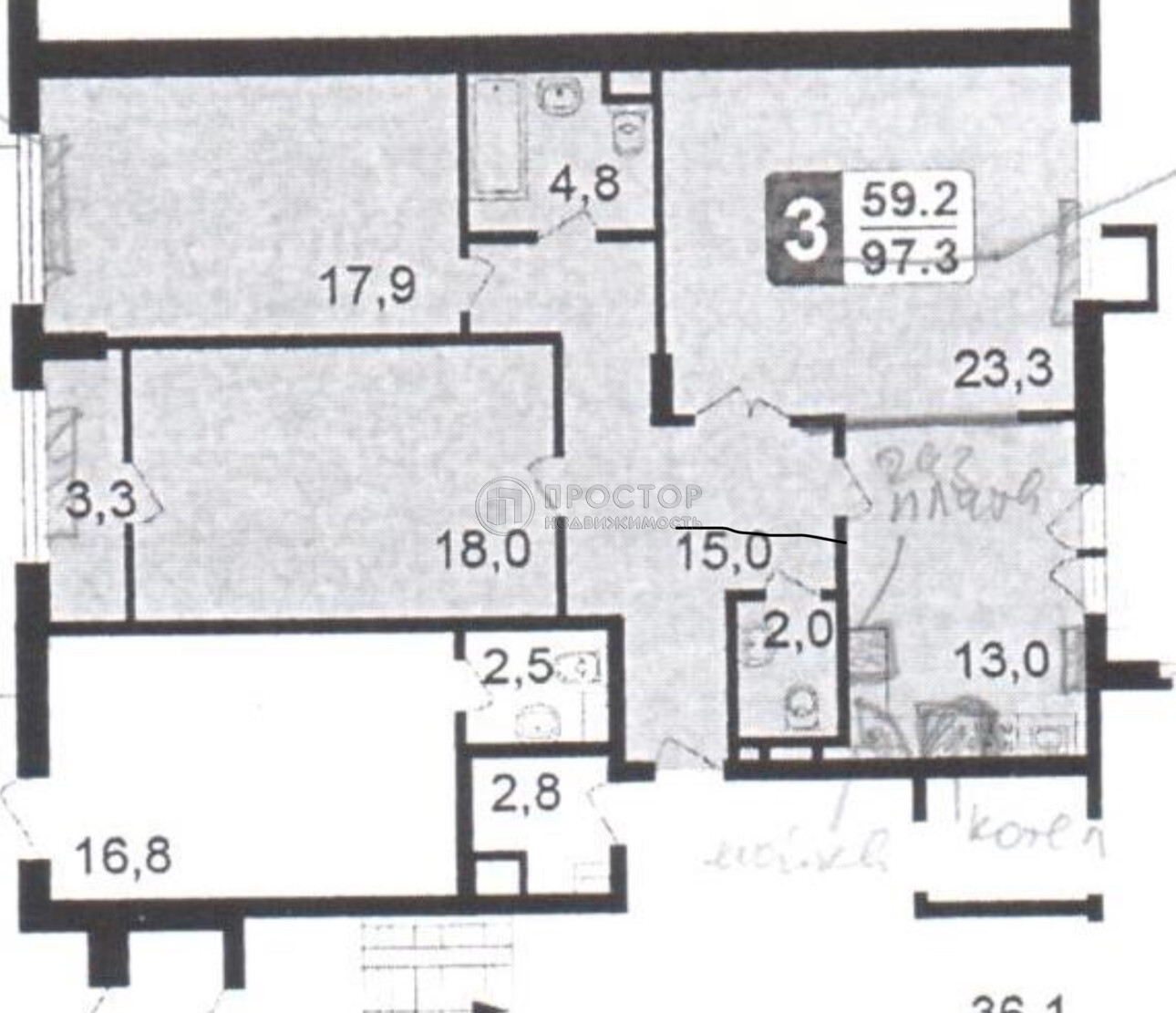 3-комнатная квартира, 98.8 м² - фото 45