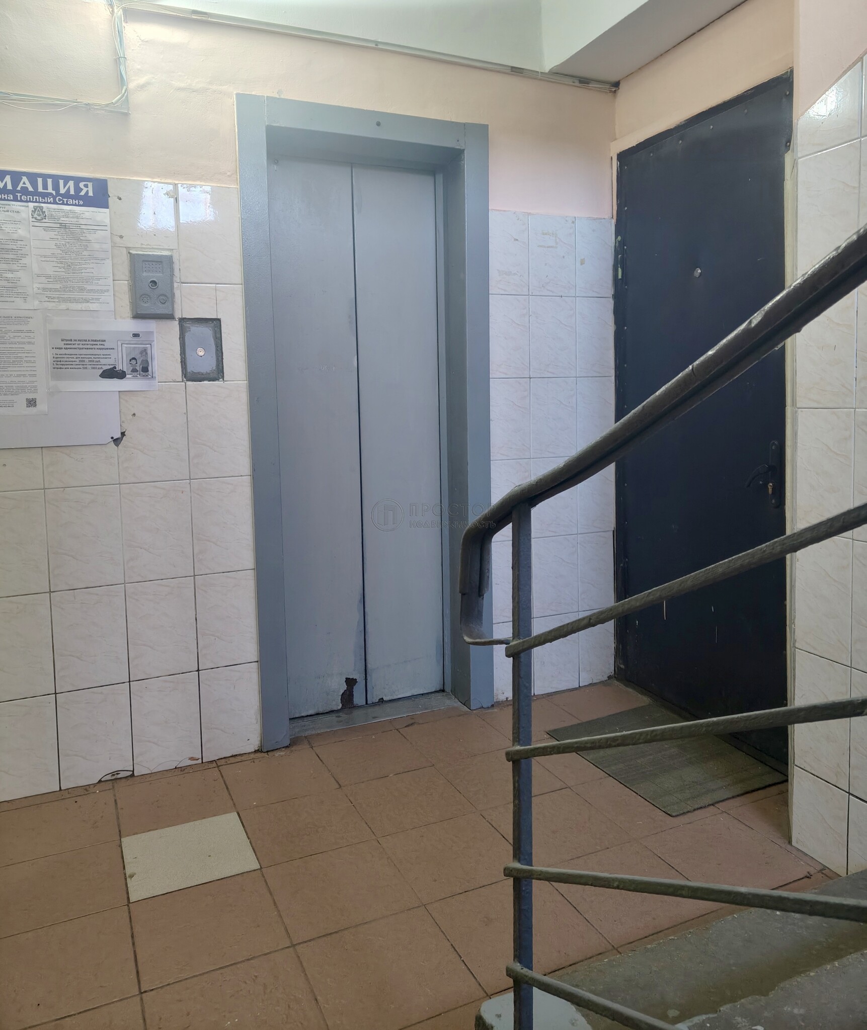 3-комнатная квартира, 49.8 м² - фото 11